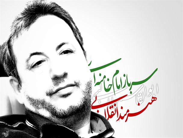 "قلاده‌های طلا" بین مردم و اغتشاشگران تفاوت قائل شد/ جرأت "ابوالقاسم طالبی" را سایر کارگردان‌ها ندارند