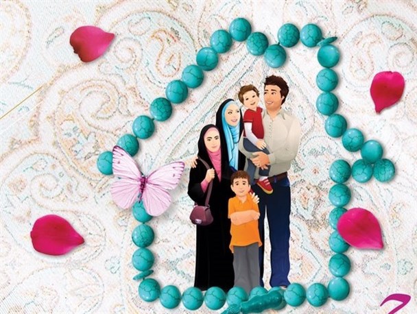 دوره آموزشی خانواده ایرانی اسلامی در زاهدان برگزار می شود