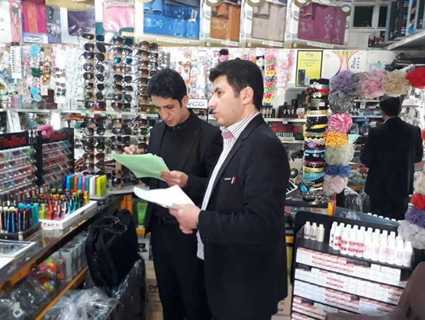 انجام بیش از ۱۳۱ هزار بازرسی از واحدهای صنفی کرمانشاه