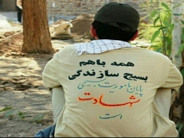 تلاش برای زدودن غبار محرومیت از دل کویر