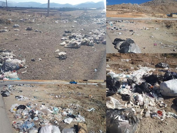 چنگ انداختن زباله بر گلوی گردشگری در بویراحمد+تصاویر