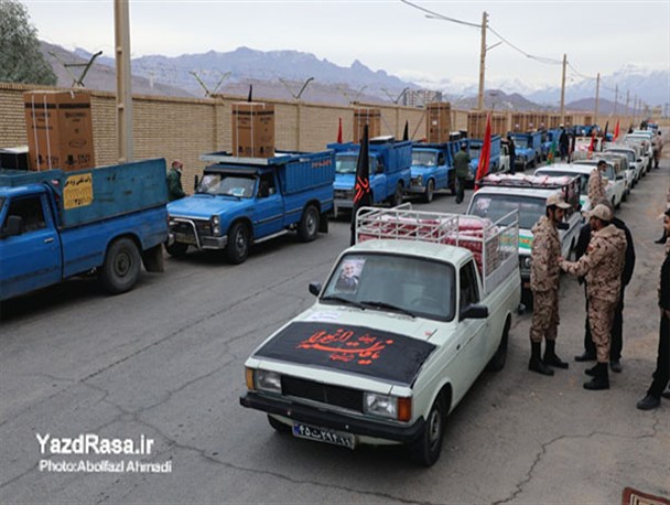 توزیع ۲۰ هزار بسته معیشتی توسط سپاه الغدیر استان یزد به یاد سردار دلها