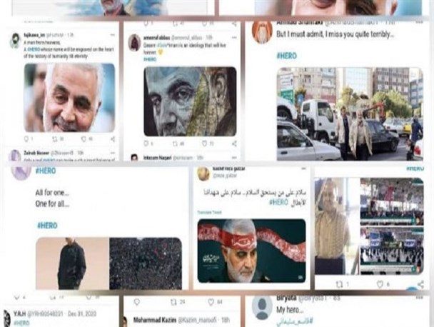 آیا خون حاج قاسم، به ولنگاری در فضای مجازی پایان می‌دهد؟