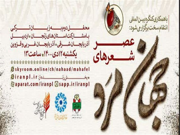 ولایت‌پذیری شهید سلیمانی سبب شد تا خودش صاحب مکتب شود