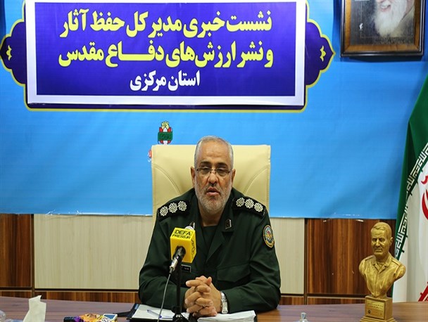 هدفگذاری برگزاری 3 هزار برنامه در هفته مقاومت در استان مرکزی/تبیین مکتب و سیره حاج قاسم مهمترین رویکرد برنامه ها