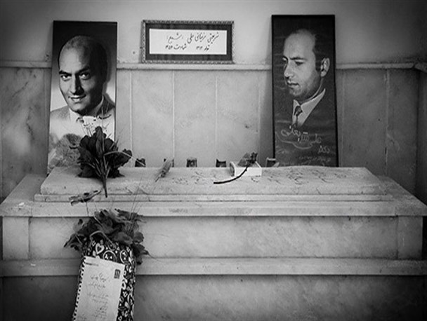 اولین خیابانی که در ایران به نام دکتر شریعتی نام گذاری شد
