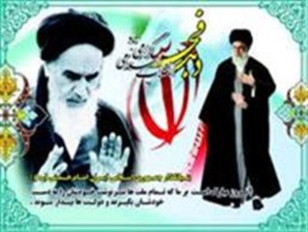 شور انقلاب، در زادگاه شهید باکری ها