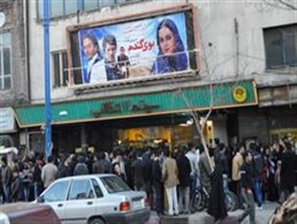سینما رایگان شد، پیر و جوان سینما دوست شدند+تصاویر