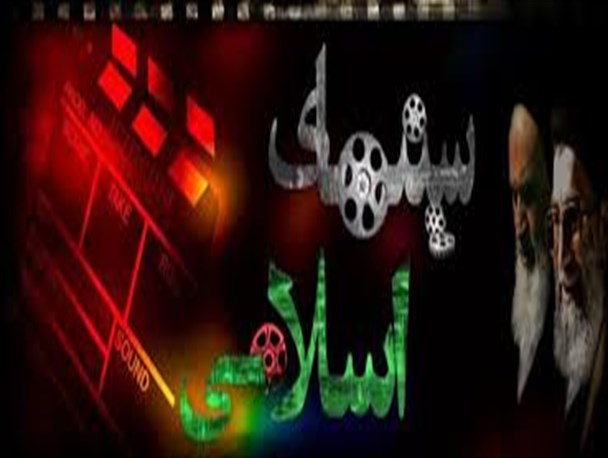ادامه روند قبح زدایی در سینما/ وقتی بهروز وثوق و فردین ستون می شوند!
