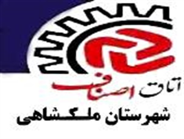 انقلاب اسلامی زلزله‌ای ویرانگر برای جهان غرب بود