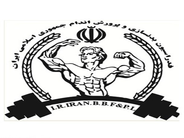ورزشکاران خمامی دو مدال نقره به دست آوردند