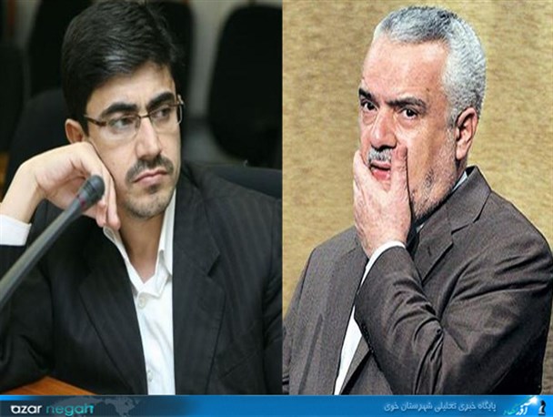 حسینی‎صدر چه اهدافی را دنبال می‎کند