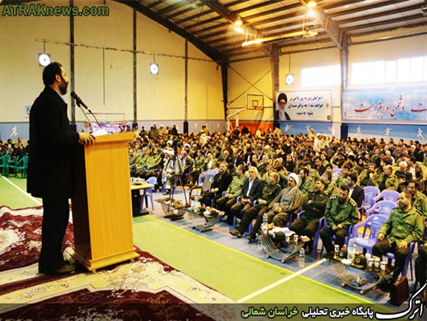 همایش بسیجیان خراسان شمالی در آستانه بیست و هفتمین سالگرد انقلاب