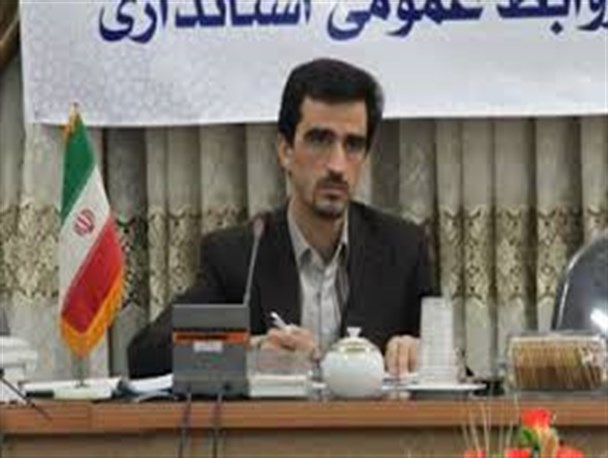 راه اندازی «پرتال خبری وای فجر» در اولین روز دهه فجر
