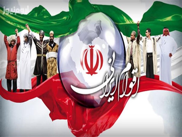 شاهنشاه چرا در برابر حیدربابای شهریار ایستاد/ کردها، قومی فراموش شده/ عرب ستیزی، شاخصه هنرمندان درباری/ چرچیل: این قشقایی های لعنتی!