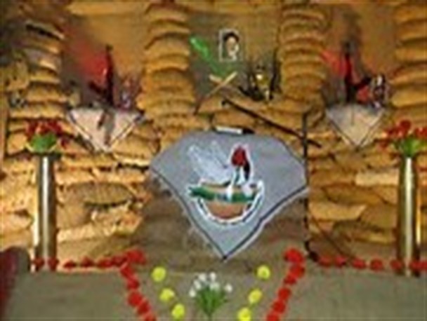 یادواره ۲۱۰ شهید حسینیه بنی فاطمه در اصفهان