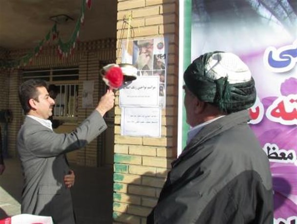 گلبانگ انقلاب در مدارس شهرستان سروآباد نواخته شد +عکس