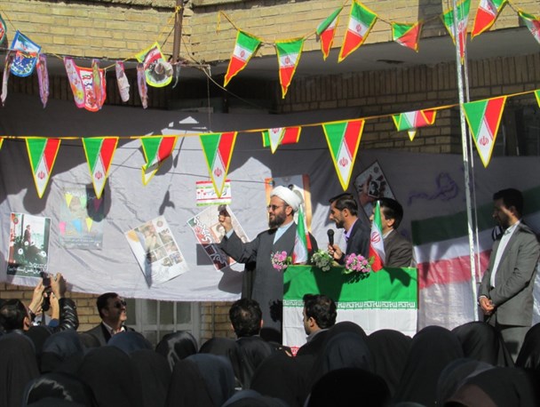 آغاز جشن های دهه مبارک فجر در سروستان