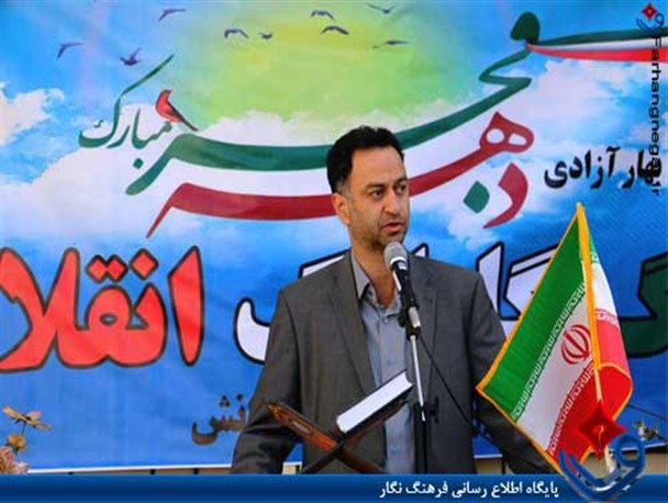 نگاهی جامع در آموزش‌وپرورش وجود دارد
