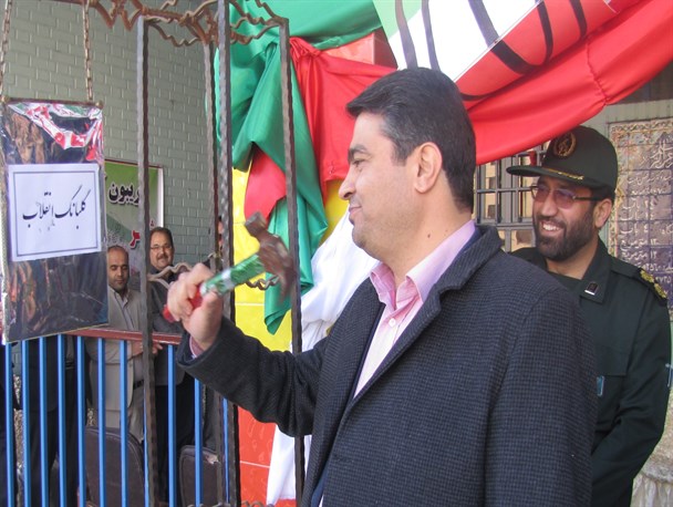 نواخته شدن زنگ  "گلبانگ انقلاب" در مدارس + تصاویر