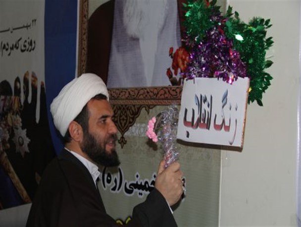 نوای زنگ انقلاب در مدارس شهرستان سرپلذهاب طنین انداز شد