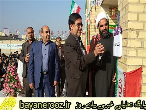 زنگ انقلاب در مدارس پلدختر نواخته شد