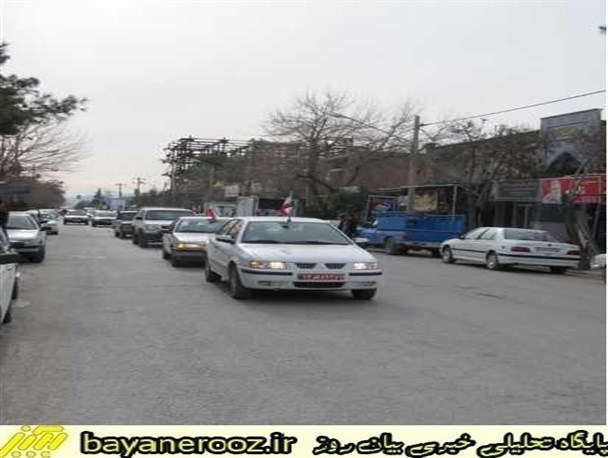 آیین رژه خودرویی در پلدختر برگزار شد