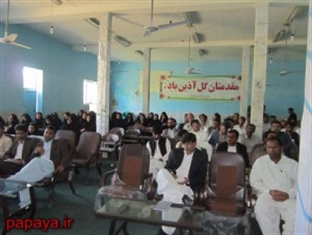 جلسه معاونین مدارس آموزش و پرورش راسک