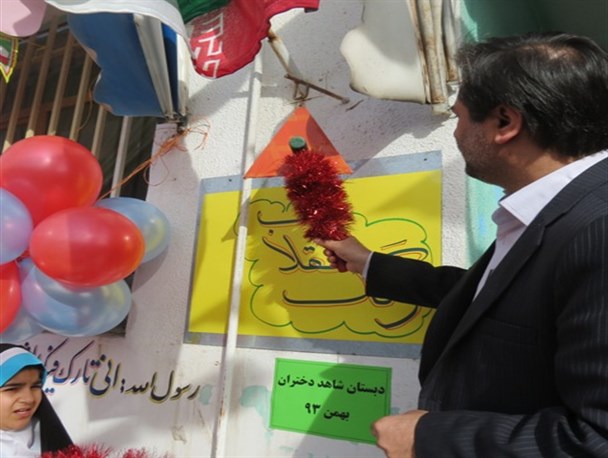 زنگ انقلاب در گنبد نواخته شد