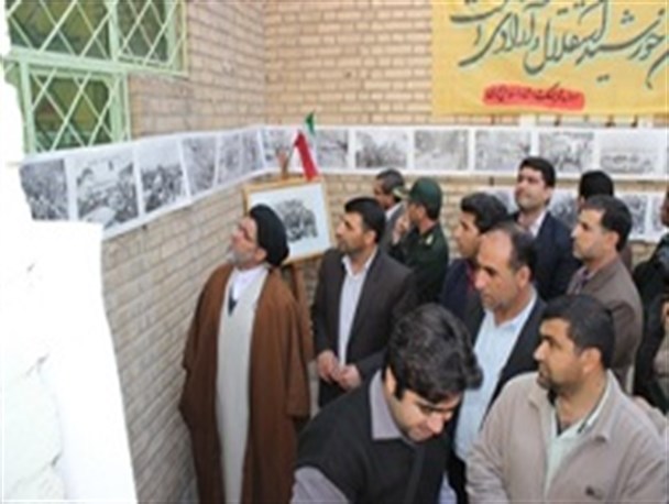 برپایی نمایشگاه عکس انقلاب در دهلران