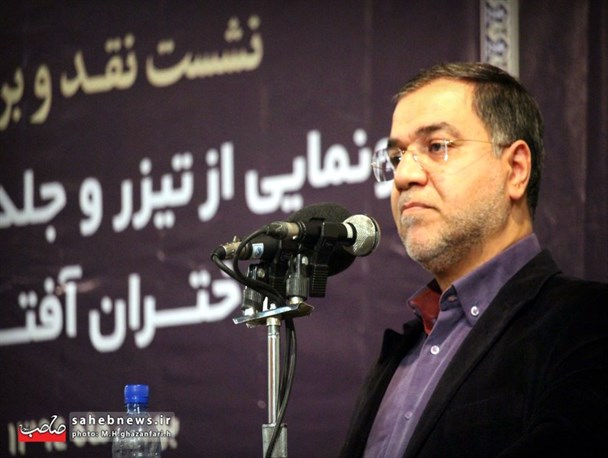 شیرین، قوی، منطقی و اخلاقی، ویژگی‌های کتاب «دختران آفتاب» از منظر رهبری است