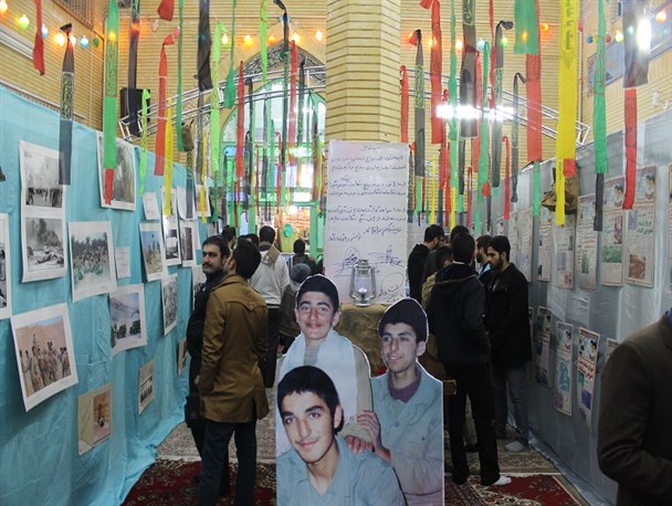 یادواره 120 شهید مهدیشهر