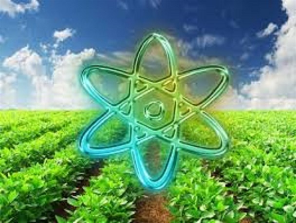 استفاده از تکنولوژی هسته ای تحولی عظیم در صنعت کشاورزی