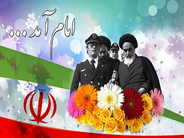 نقش بی‌بدیل هنرمندان، اصحاب رسانه و بازاریان در پیروزی، تثبت و نشر انقلاب اسلامی