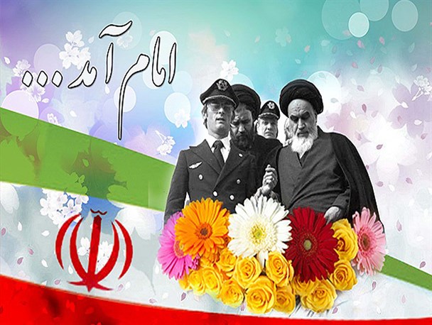 29 طرح در دهه فجر در قائمشهر افتتاح و کلنگ زنی می شود