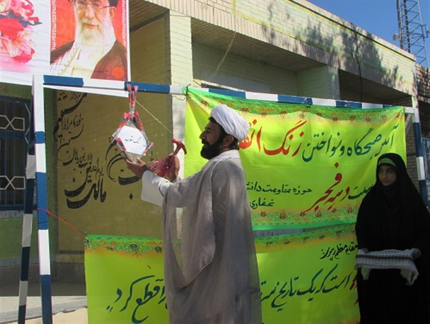 زنگ انقلاب اسلامی در مدرسه فرهنگ دلگان به صدا در آمد+ تصاویر