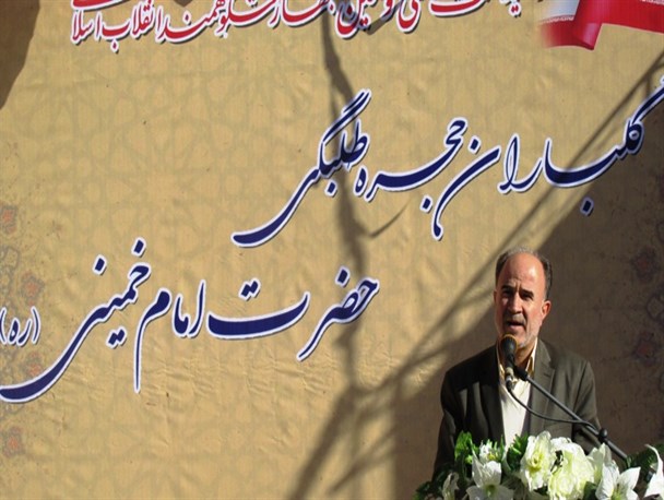 110 پروژه عمرانی، اقتصادی و فرهنگی در اراک به بهره برداری می رسد
