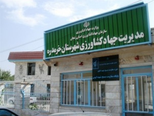 اقتصاد مقاومتی توجه به توانمندی های داخلی و عدم وابستگی است