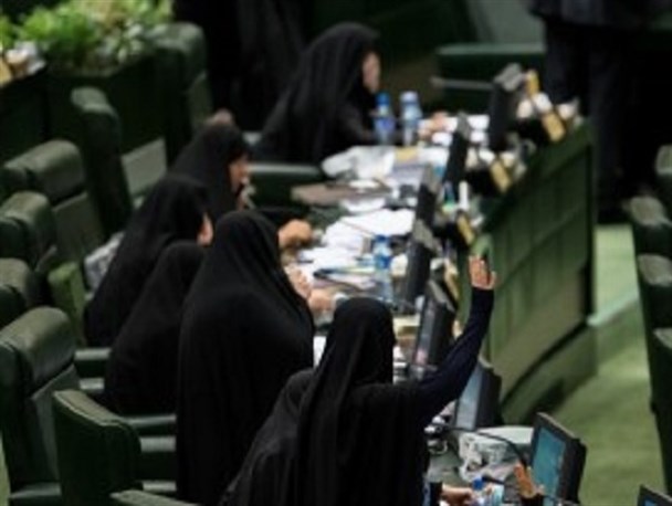 پس از ۴ سال، با تصویب مجلس ساعت کاری بانوان شاغل کاهش یافت