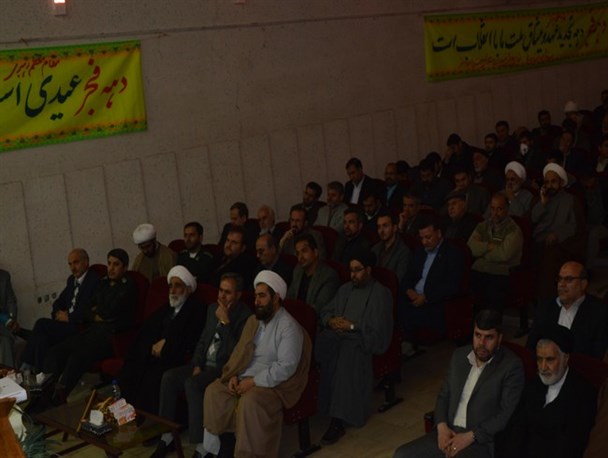 برگزاری جشن سی و هفتمین سالگرد پیروزی انقلاب اسلامی در اسلامشهر+تصاویر