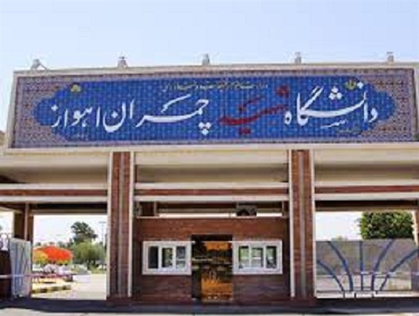 وقتی جای دانشجو خالی می ماند …