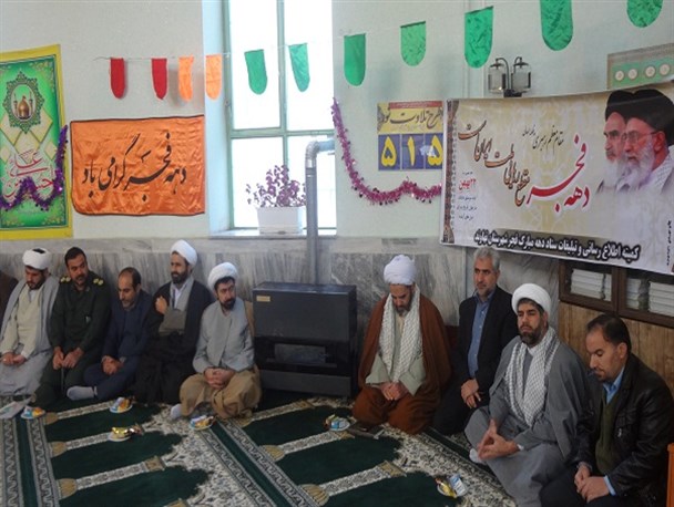 دیدار مسئولان دستگاه‌های اجرایی شهرستان نهاوند با امام‌جمعه+ تصاویر
