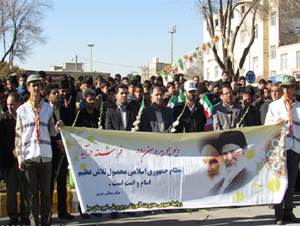 مراسم یادبود سی‌وهشتمین دهه فجر انقلاب اسلامی در مبارکه/ تصاویر
