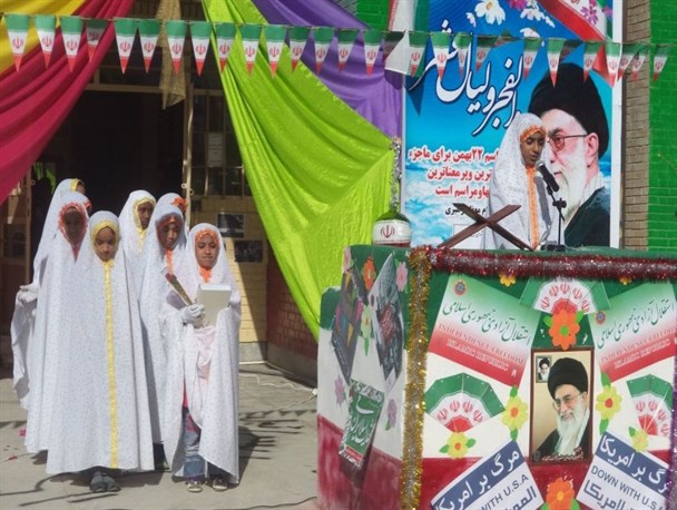 گلبانگ انقلاب در مدارس شهرستان سرباز نواخته شد