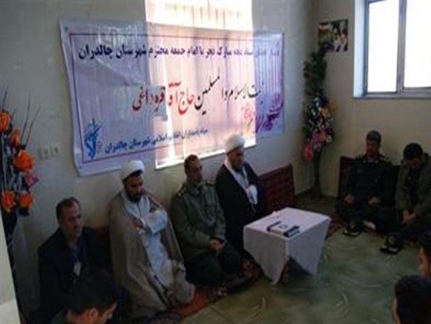 دیدار جمعی از فرماندهان نظامی و انتظامی و مسئولین شهرستانی با امام جمعه چالدران