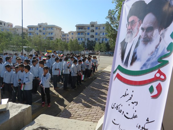 زنگ انقلاب در جزیره کیش نواخته شد