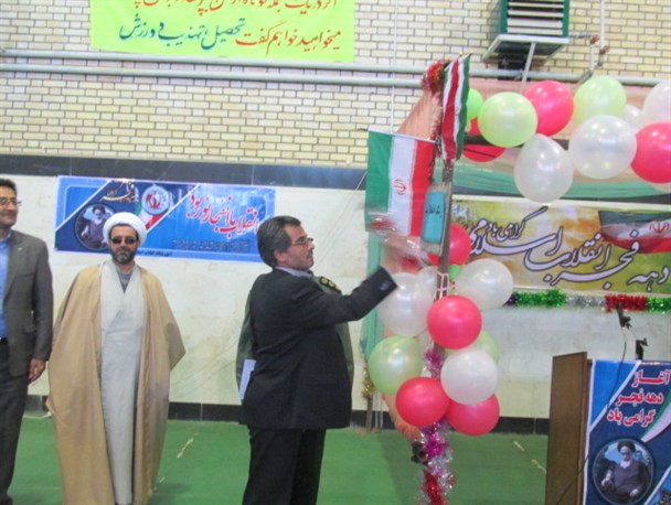 زنگ انقلاب در مدارس فراهان نواخته شد + عکس