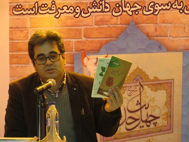 اولین نشست کتاب‌خوان شهرستان خنداب برگزار شد + عکس