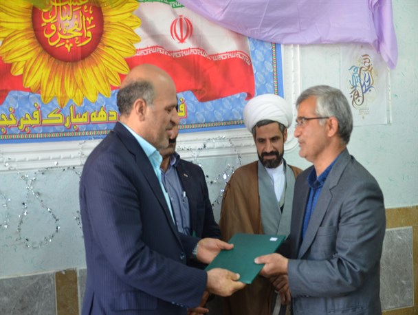 تصاویر/ تجلیل از عوامل جشنواره فرهنگی ورزشی «دا» در اردکان