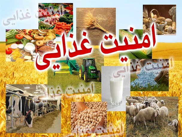 گزارشی از بیماری  آنفلونزای فوق حاد پرندگان در شهرضا نداشته‌ایم